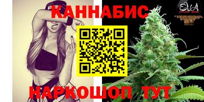 МДМА Абакан