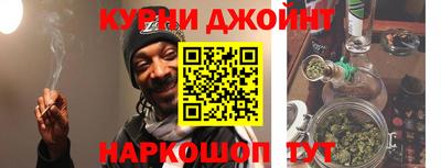 спиды Абинск