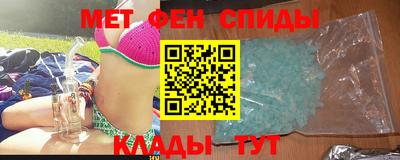 тгк Гатчина