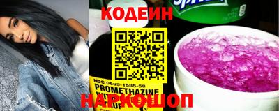 меф VHQ Азнакаево