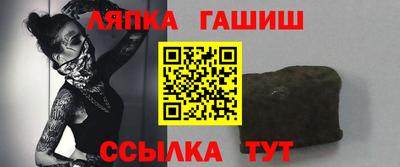 эйфоретик Абакан