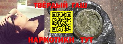 меф VHQ Азнакаево