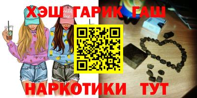 спиды Волжский