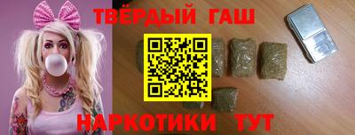метамфетамин Гагарин