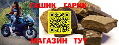 спиды Волжский