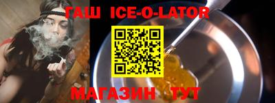 тгк Гатчина