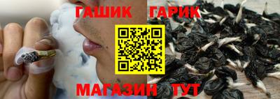 мефедрон VHQ Азнакаево