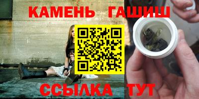 индика Абинск