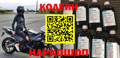 меф VHQ Азнакаево