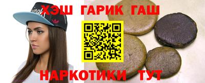 меф VHQ Азнакаево