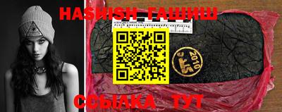 мефедрон VHQ Азнакаево