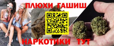 меф VHQ Азнакаево
