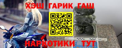 эйфоретик Абакан