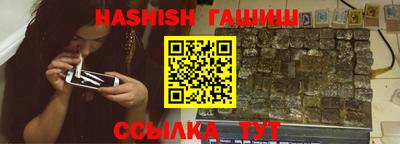 тгк Гатчина