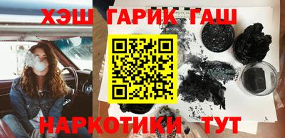 меф VHQ Азнакаево