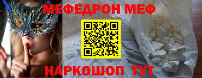 бутик Гай