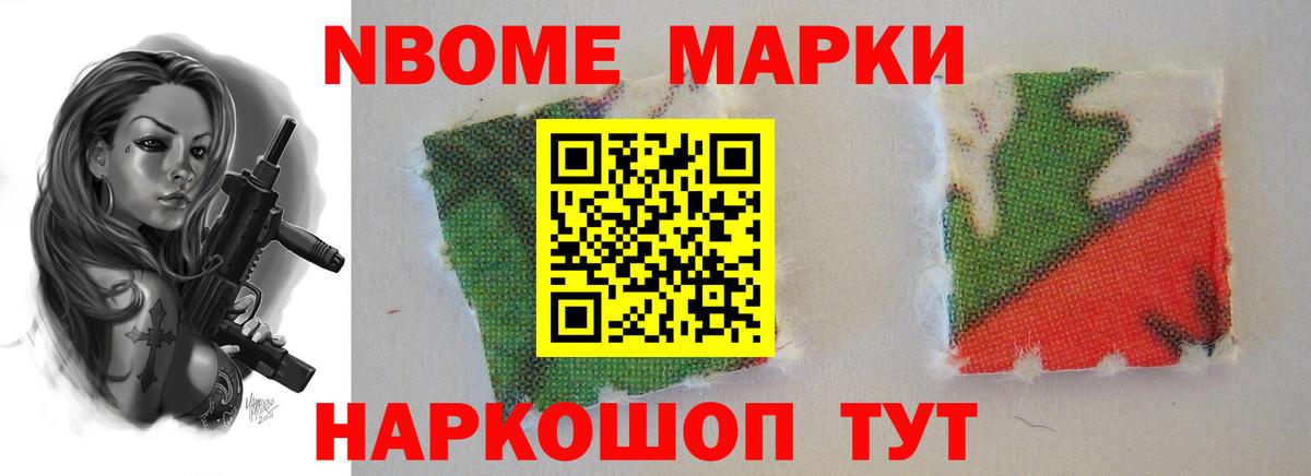 Алексин  Лсд 25 экстази ecstasy  Вход с VPN  LSD-25 экстази ecstasy 