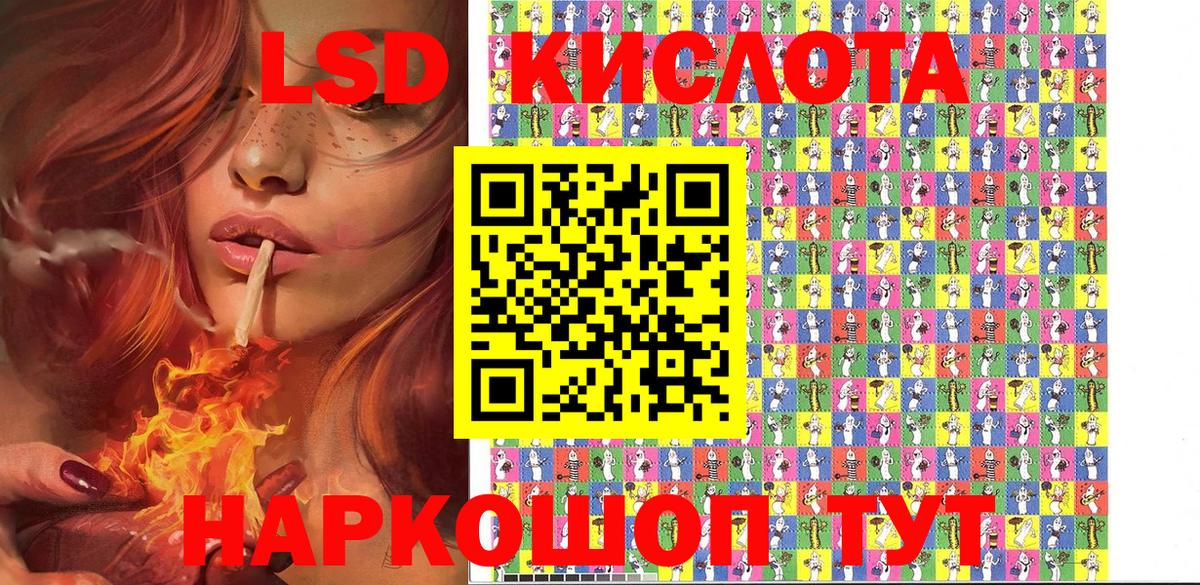 Марки N-bome 1,5мг Алексин