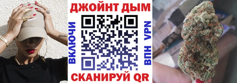купить  сайты  Алексин  МАРИХУАНА тримм 